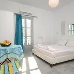 Depis Naxos شقة